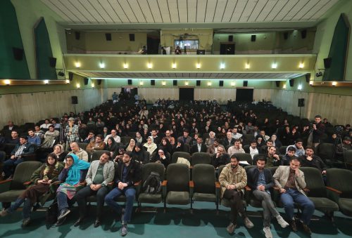 سینما فلسطین تهران